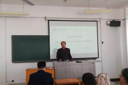 微信图片_20181116203031