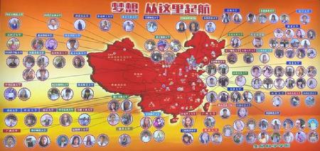 微信图片_20190612205049