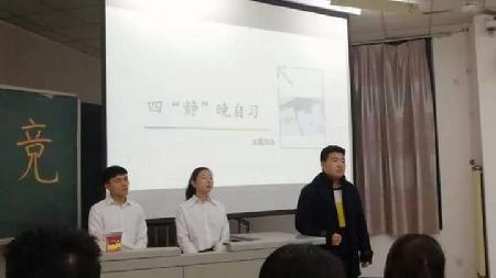 微信图片_20181122232311