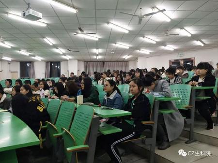 微信图片_20180325191529