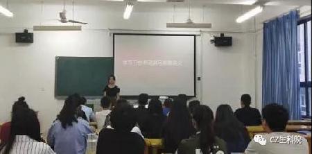 微信图片_20180627124444