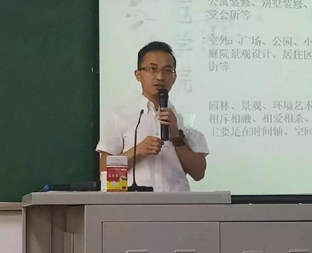 微信图片_20190612203717