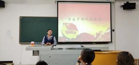 微信图片_20181116171323
