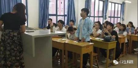 微信图片_20180627125102