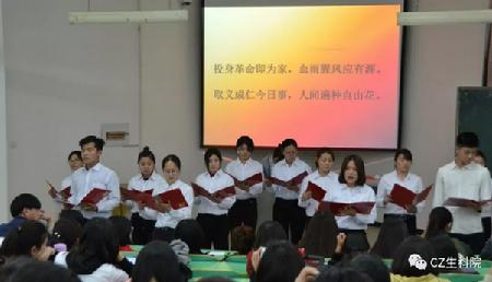 QQ截图20180418191328