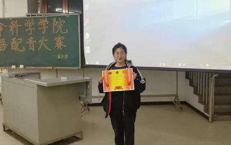 微信图片_20181203131233