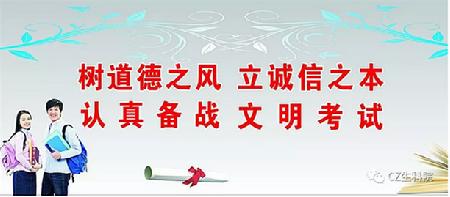 QQ截图20180114173054