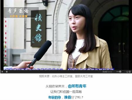 QQ图片20171112213113
