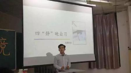 微信图片_20181122232924