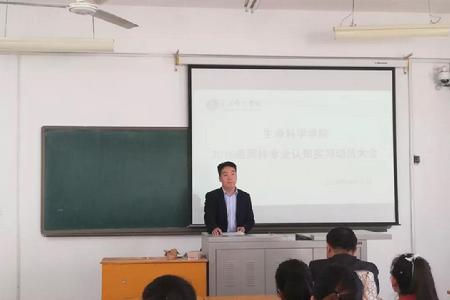 微信图片_20181116202209