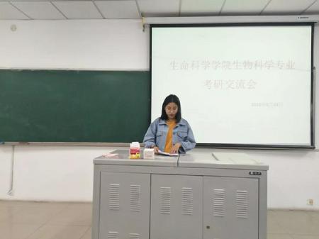 微信图片_20190612212254