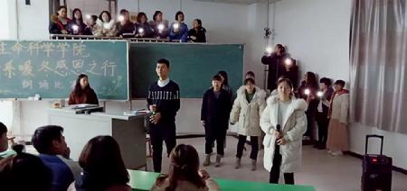 微信图片_20181203124223
