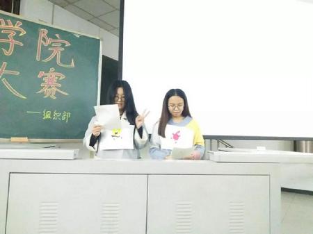 微信图片_20181203130819