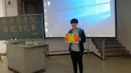 微信图片_20181203131245