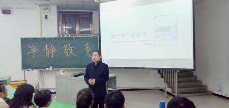 微信图片_20181122230905