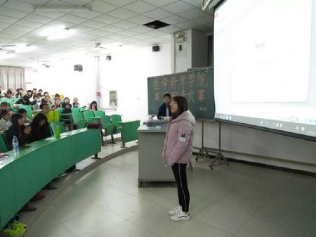 微信图片_20181203130325