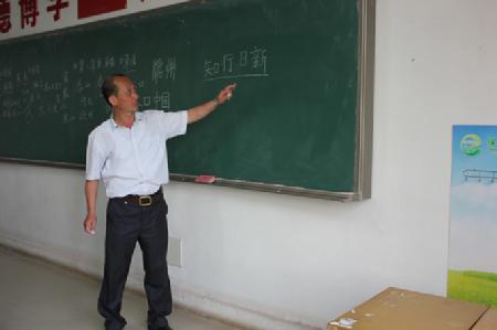 图片3