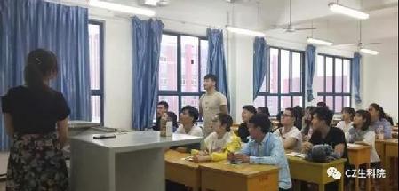 微信图片_20180627124551