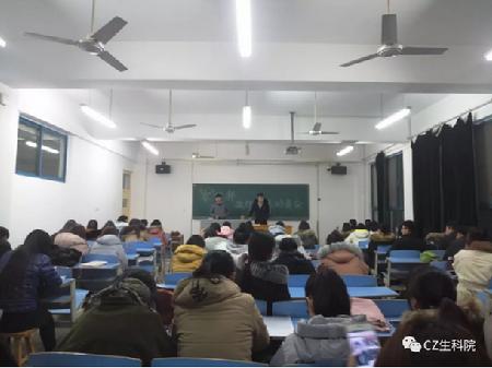 QQ截图20180114173207