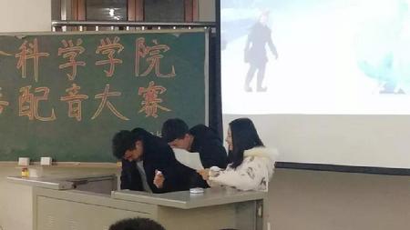 微信图片_20181203125758