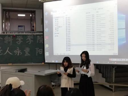微信图片_20181116211115