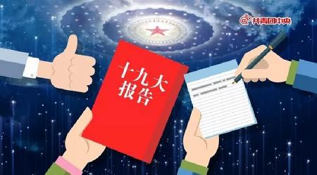 下载.webp (1)