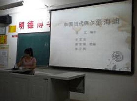 clip_image002555