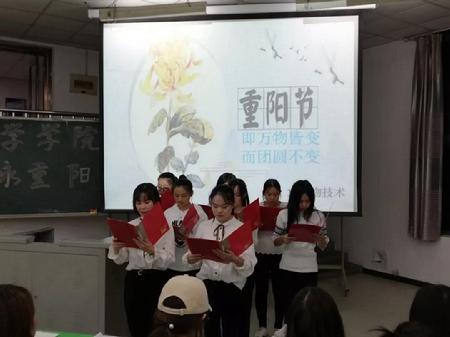 微信图片_20181116211956