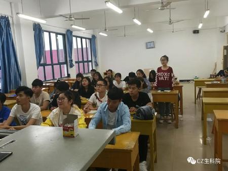 微信图片_20180627124939