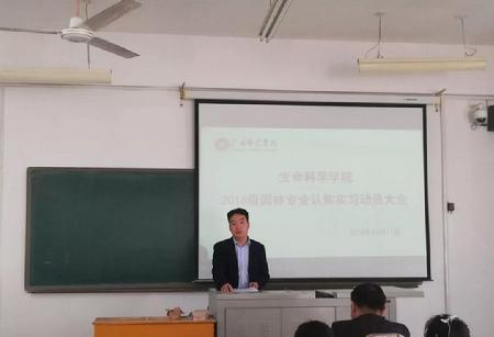 微信图片_20181116201017