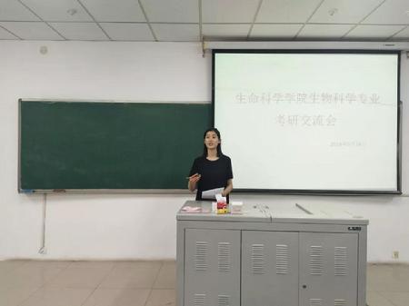 微信图片_20190612212929