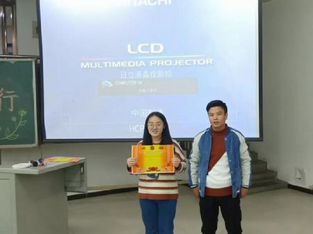 微信图片_20181203124956