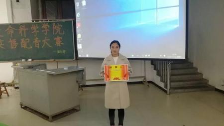微信图片_20181203131241