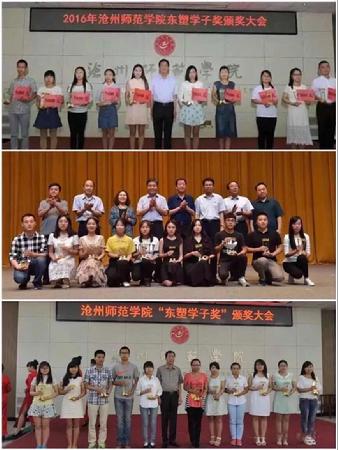 微信图片_20190612204438