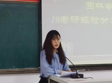 微信图片_20190612213935
