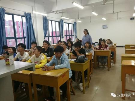 微信图片_20180627125142