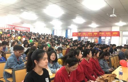 辩论赛1