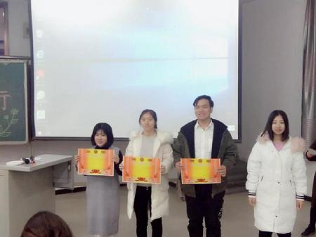 微信图片_20181203125005