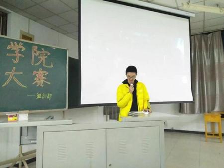 微信图片_20181203130808