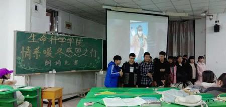 微信图片_20181203124449