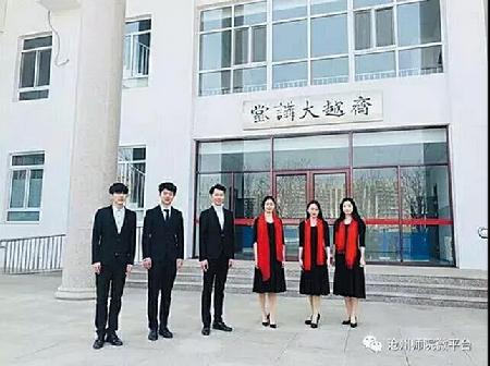 微信图片_20190612210721