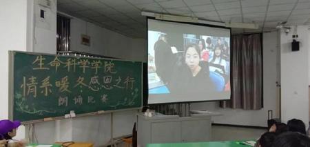 微信图片_20181203124830