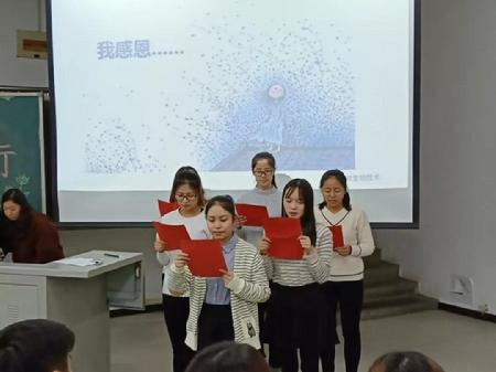 微信图片_20181203124438